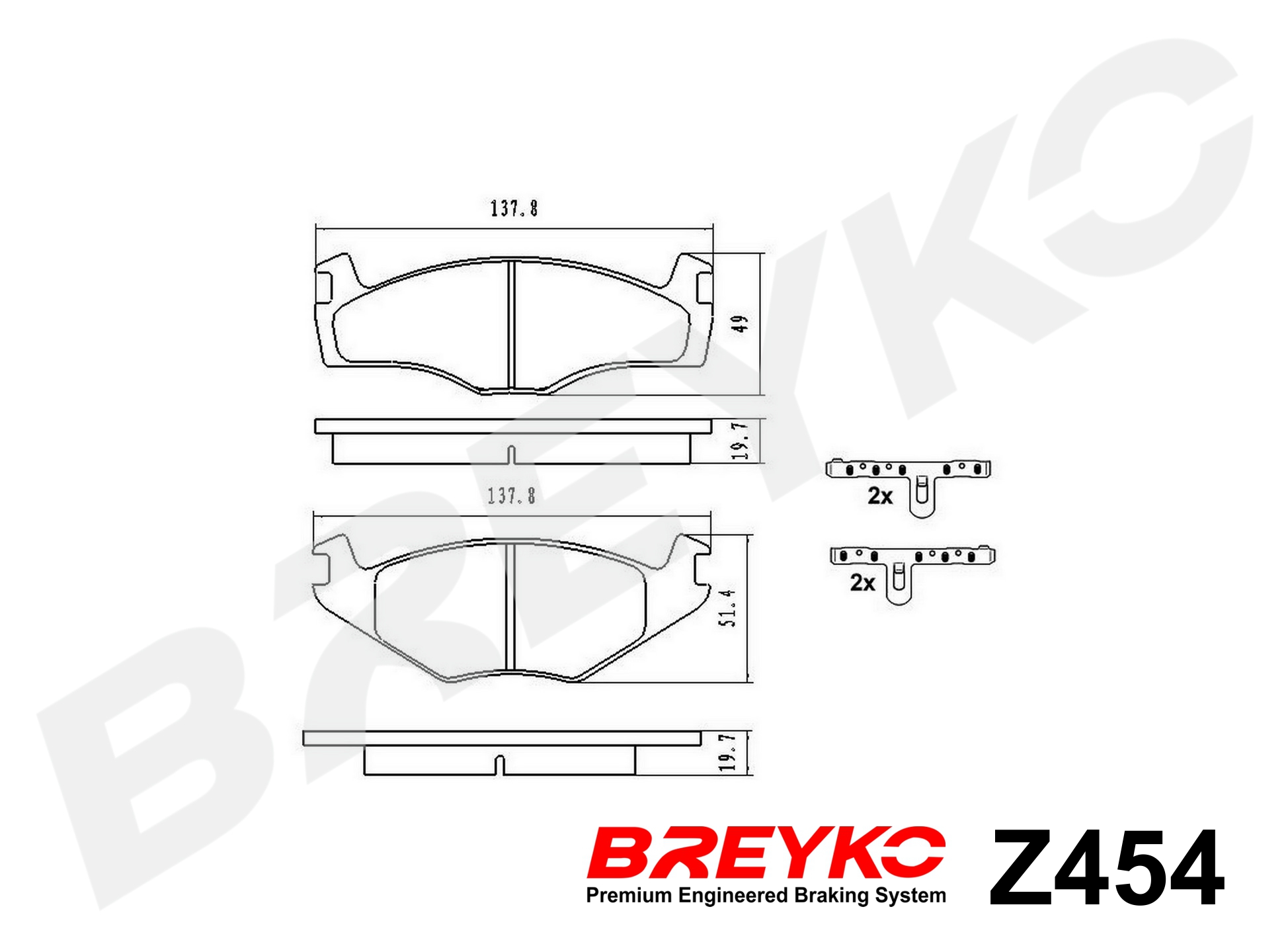 DAVID VASCO Z454 BREYKO Brake Pad Set, disc brake