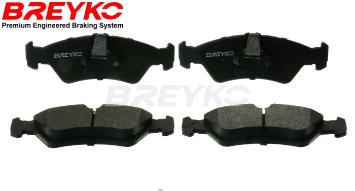 DAVID VASCO Z1263 BREYKO Brake Pad Set, disc brake