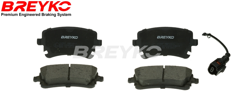 DAVID VASCO Z1557 BREYKO Brake Pad Set, disc brake