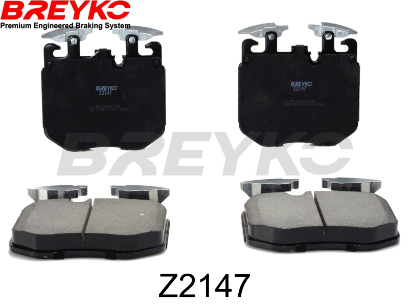 DAVID VASCO Z2147 BREYKO Brake Pad Set, disc brake