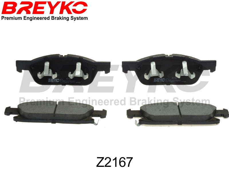 DAVID VASCO Z2167 BREYKO Brake Pad Set, disc brake