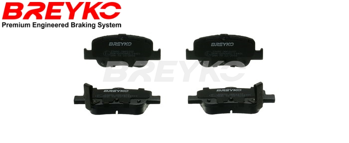 DAVID VASCO Z3480 BREYKO Brake Pad Set, disc brake