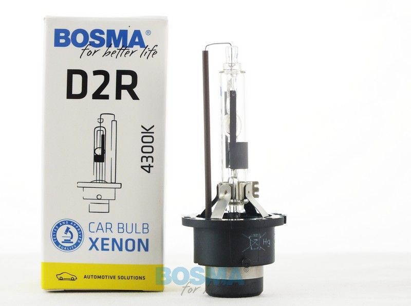 BOSMA 7671 Worklight