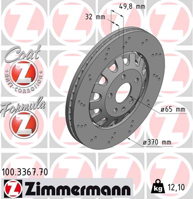 ZIMMERMANN 100.3367.70 Discofreno