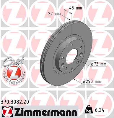 ZIMMERMANN 370.3082.20 Discofreno