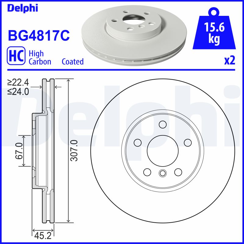 DELPHI BG4817C спирачен диск