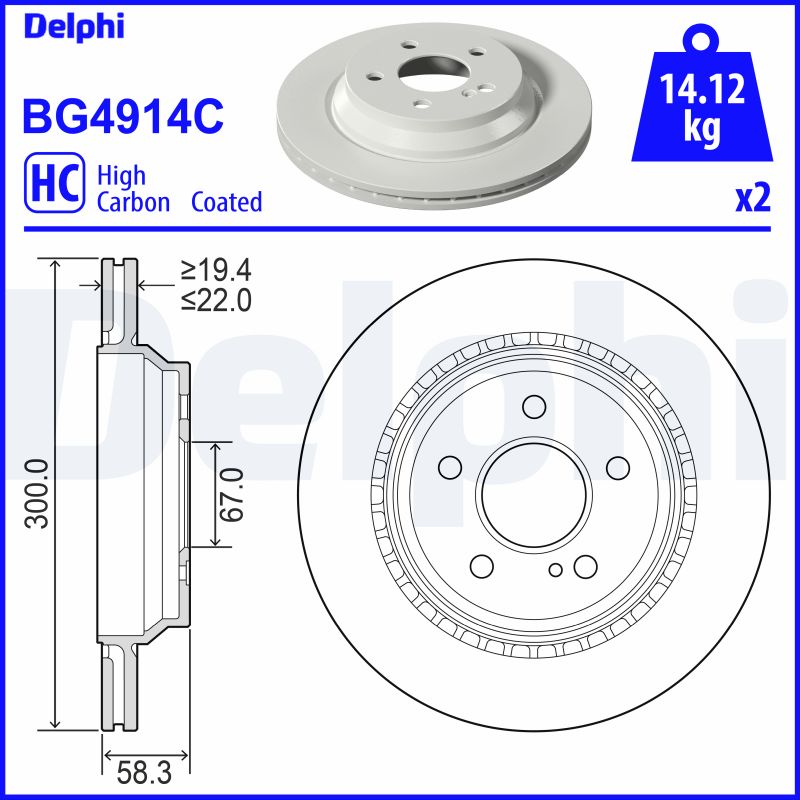 DELPHI BG4914C спирачен диск