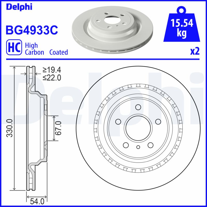 DELPHI BG4933C спирачен диск