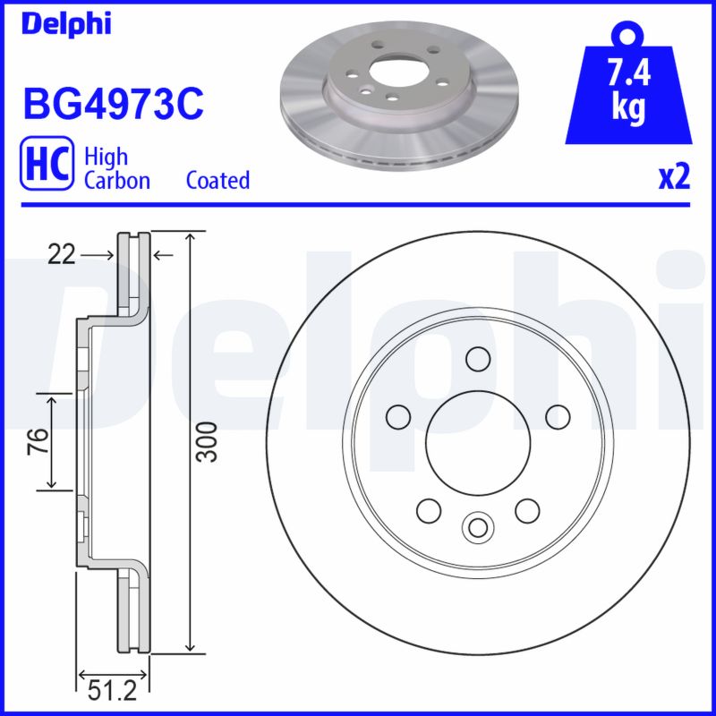 DELPHI BG4973C спирачен диск