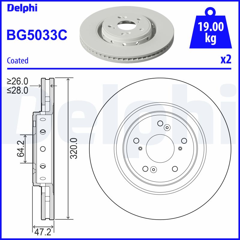 DELPHI BG5033C спирачен диск