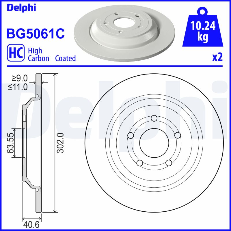 DELPHI BG5061C спирачен диск