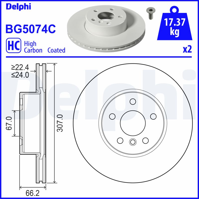 DELPHI BG5074C спирачен диск