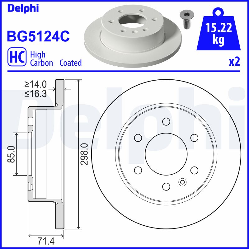 DELPHI BG5124C спирачен диск