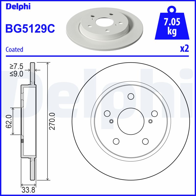 DELPHI BG5129C спирачен диск