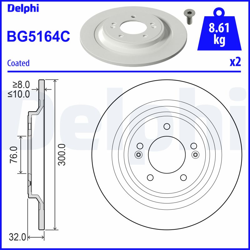 DELPHI BG5164C спирачен диск