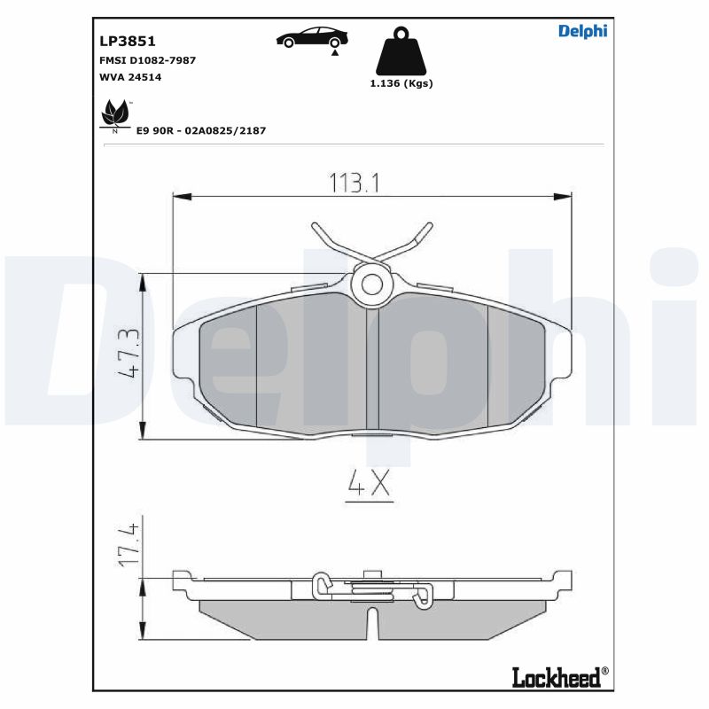 DELPHI LP3851 комплект...