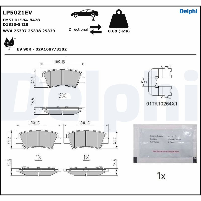 DELPHI LP5021EV комплект...