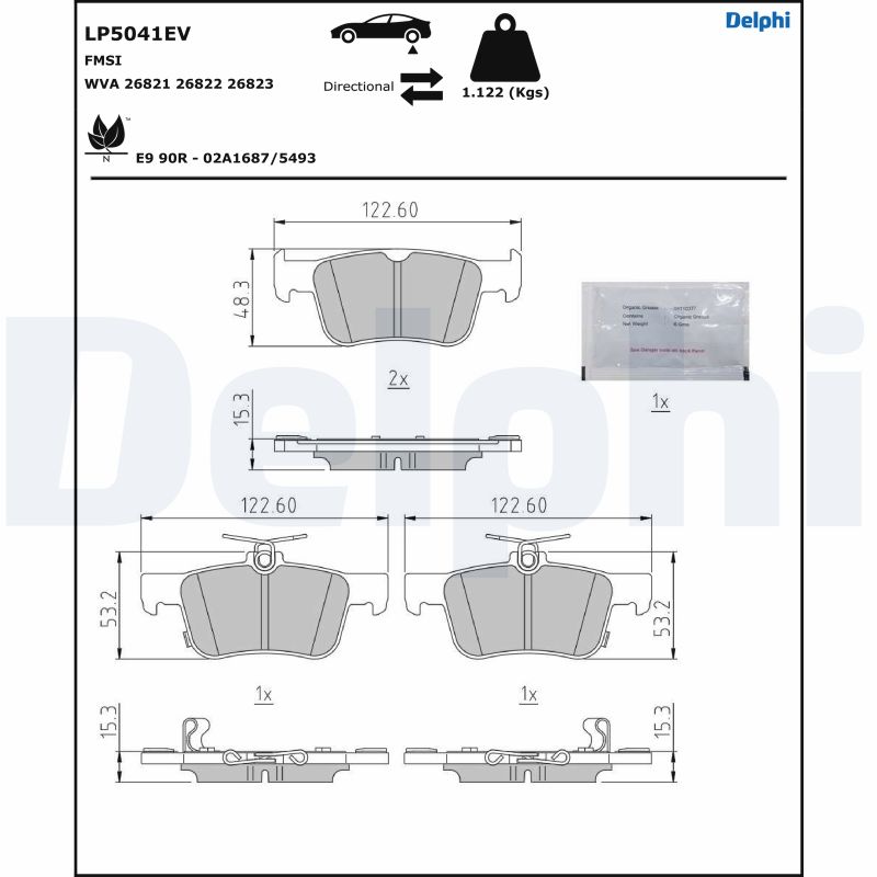 DELPHI LP5041EV комплект...