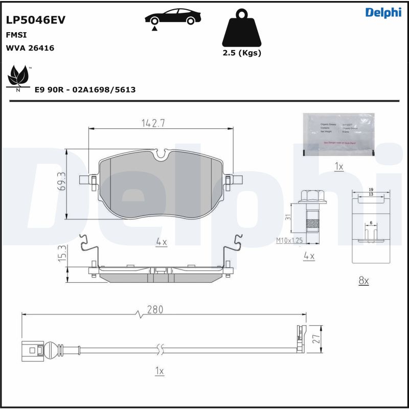 DELPHI LP5046EV комплект...