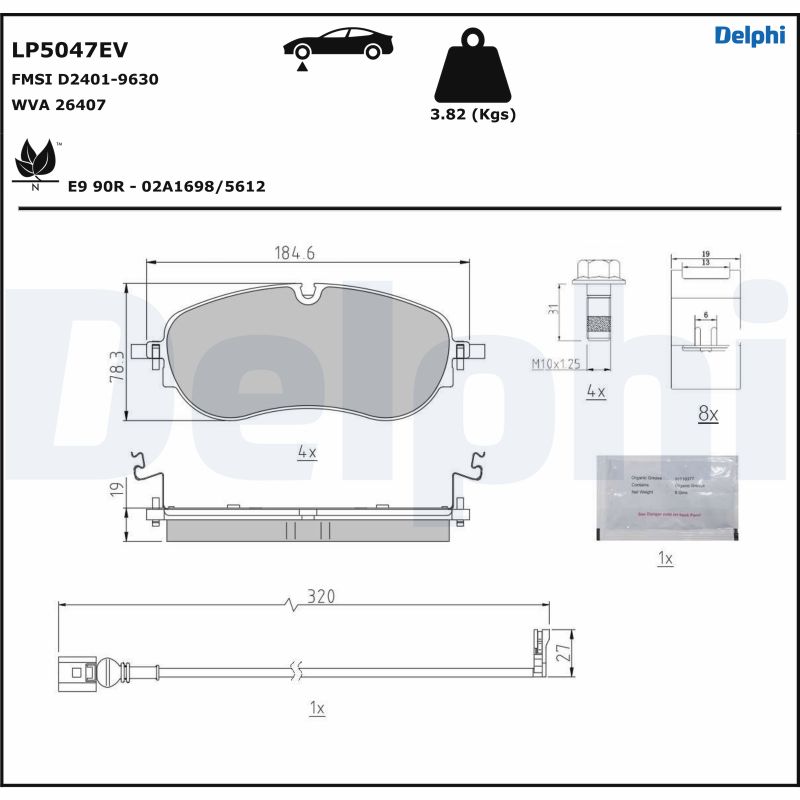 DELPHI LP5047EV комплект...