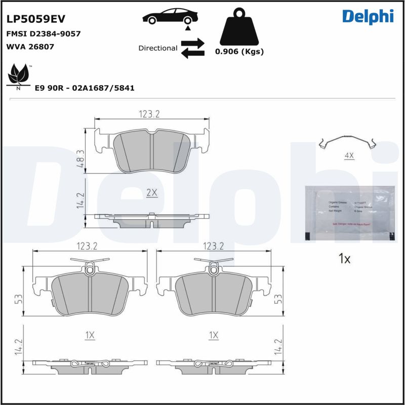 DELPHI LP5059EV комплект...