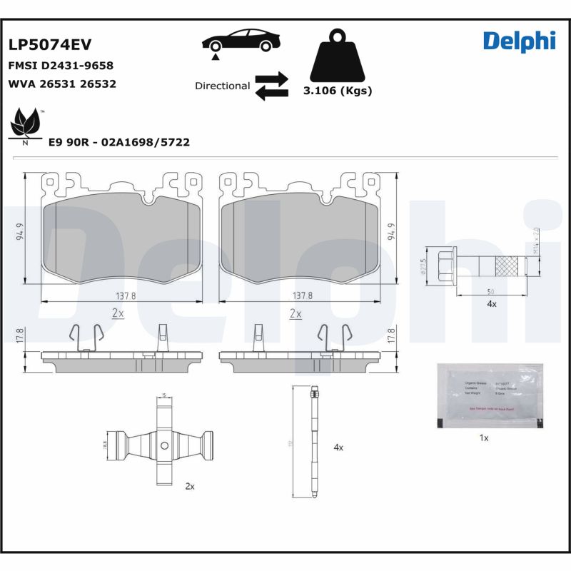 DELPHI LP5074EV комплект...