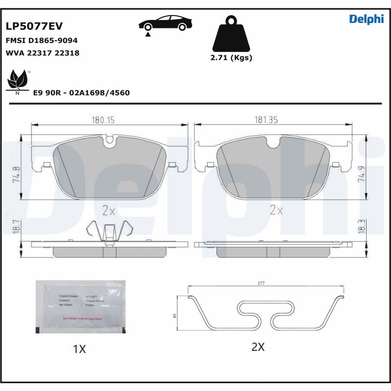 DELPHI LP5077EV комплект...