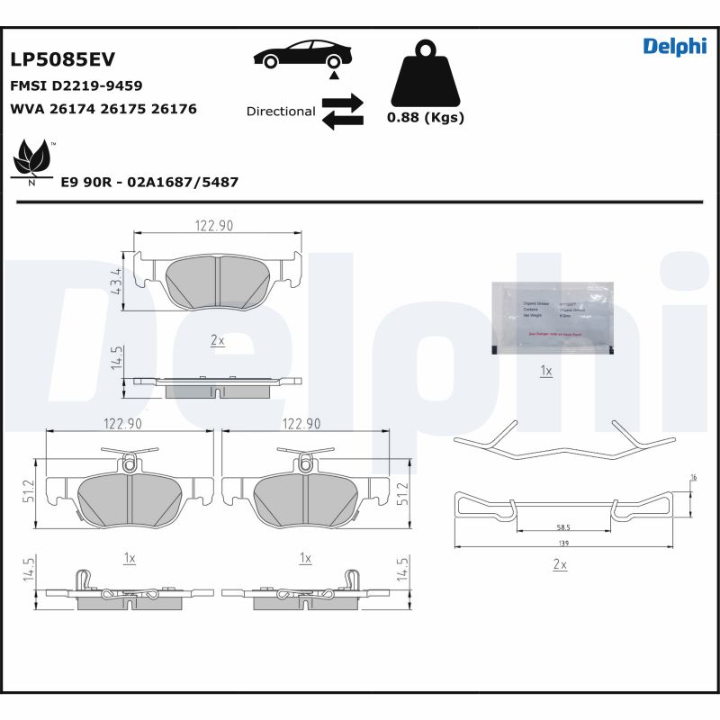 DELPHI LP5085EV комплект...