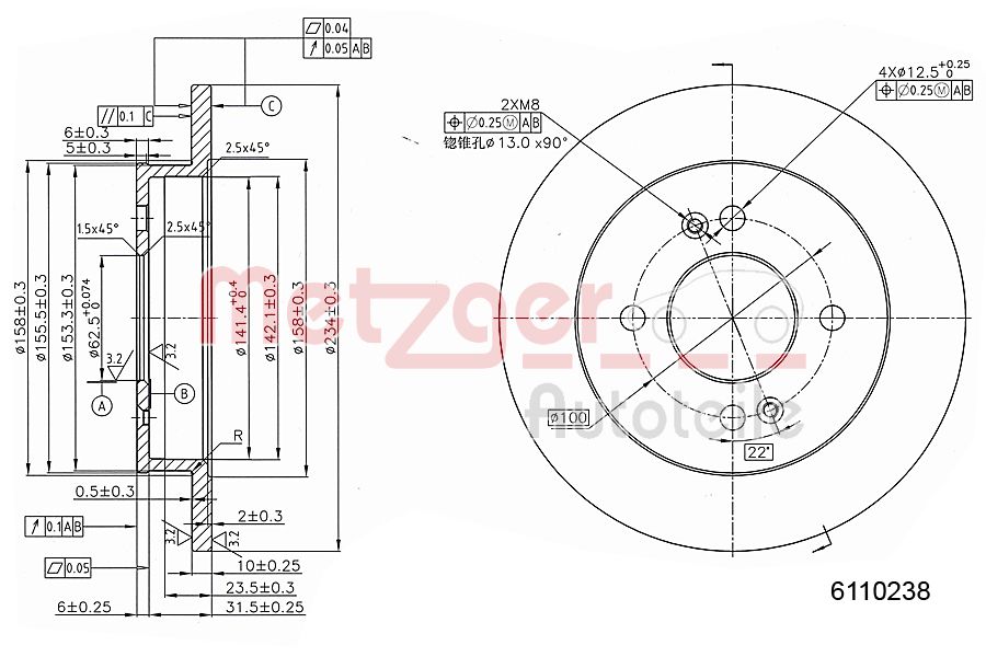 METZGER 6110238 Bremsscheibe