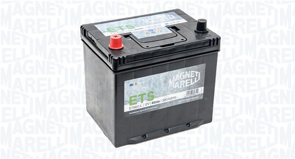 MAGNETI MARELLI 069060390016 Starter Battery for CHEVROLET DAEWOO DODGE FERRARI AGRI FUSO (MITSUBISHI) HONDA HUMMER HYUNDAI KIA 