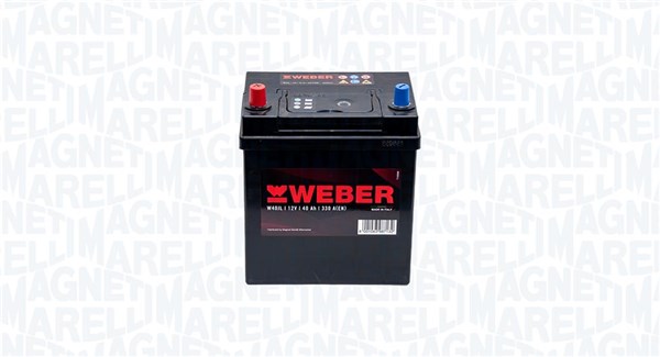 MAGNETI MARELLI 067040330111 Starter Battery for CHEVROLET DAEWOO DAIHATSU GEO HONDA MAZDA NISSAN RELIANT SANTANA SUZUKI TESLA T