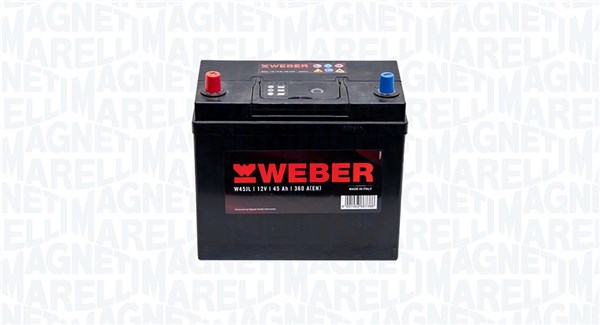MAGNETI MARELLI 067045360111 Starter Battery for AUSTIN AUTOBIANCHI BOND FORD GEELY GME HONDA HYUNDAI INNOCENTI IRAN KHODRO LEXU