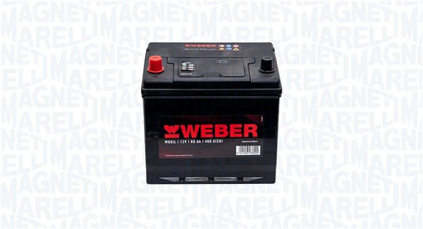 MAGNETI MARELLI 067060460011 Starter Battery for CHEVROLET DAEWOO DODGE FERRARI AGRI FUSO (MITSUBISHI) HONDA HUMMER HYUNDAI KIA 