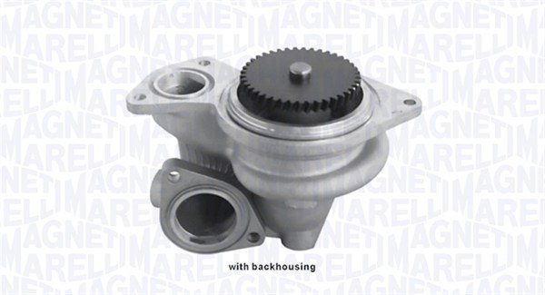 MAGNETI MARELLI 352316170071 Pompa acqua